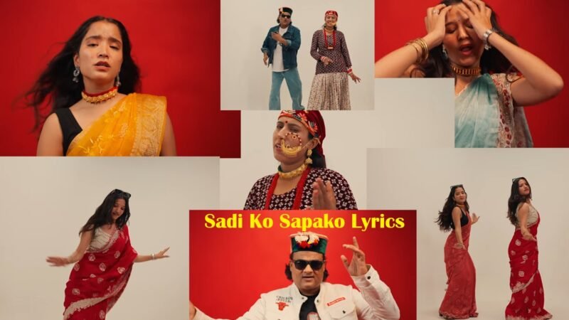 Sadi Ko Sapako Lyrics – Amit Saagar & Manju Nautiyal | Garhwali Song