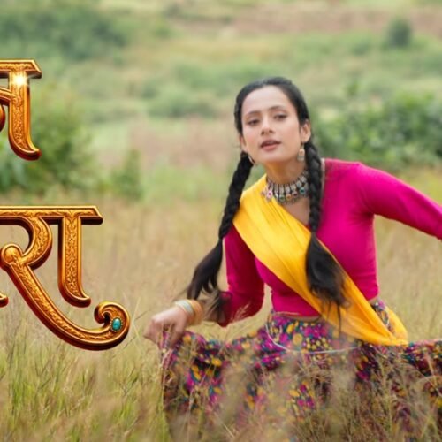 Sun Sunara Lyrics
