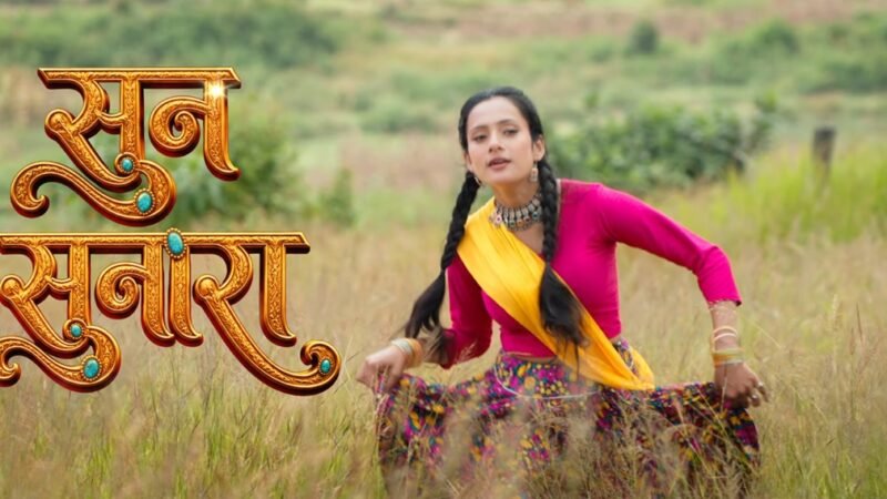 Sun Sunara Lyrics – Bhawna Chuphal | Kumaoni Song